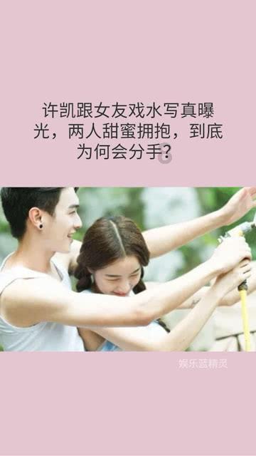 怎么去社保局交社保？游戏画面
