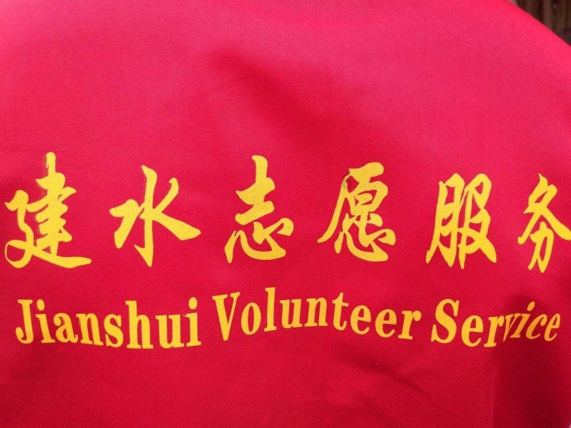 逃离梦想花园