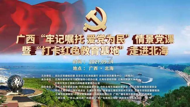 逃出熊蜂森林