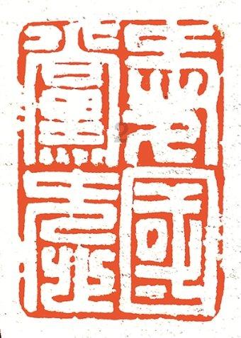 女排超级联赛季军战 江苏抢占先机