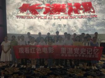 无人的神秘村