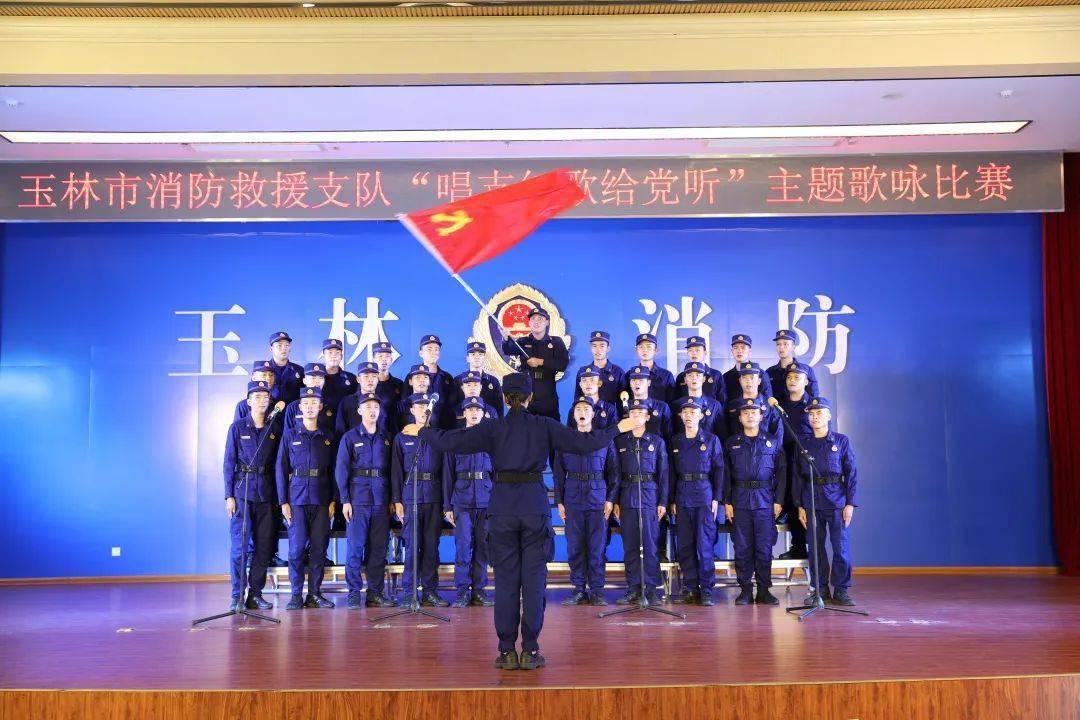 死神VS火影3.2